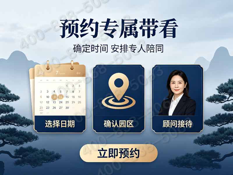 保定皇家龙山陵园：位置优越，价格实惠！